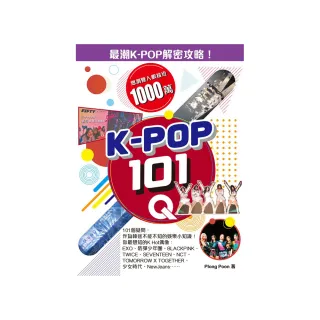 K-POP 101Q