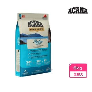 【ACANA】太平洋饗宴挑嘴犬無穀配方-多種魚+薰衣草（低敏腸胃保健）6kg/13.2LB(狗糧、狗飼料、犬糧)