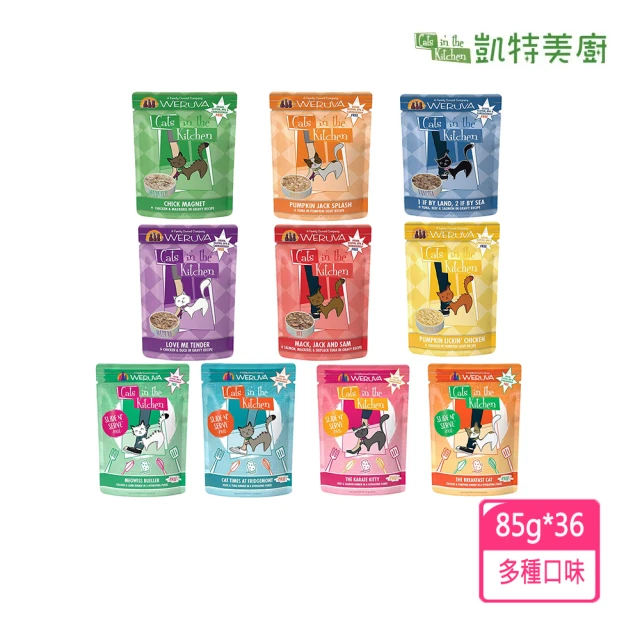 Cats in the Kitchen 凱特美廚 貓咪無穀主食餐包 3.0oz/85g(36入組 主食 餐包 全齡貓)