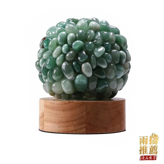 【雨揚】五行能量聚寶燈-多款選(桃花/開運/招財/淨化磁場)