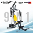 【WELLCOME好吉康】水次元綜合重量訓練機150lbs(免費到府安裝/台灣製造/2.5mm碳素鋼管/預潤滑軸套)