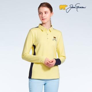 【Jack Nicklaus 金熊】GOLF女款配色剪接磨毛保暖POLO衫/高爾夫球衫(黃色)