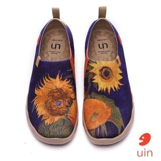 【uin】西班牙原創設計 女鞋 向日葵彩繪休閒鞋W0109485(彩繪)