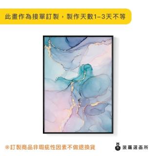 【菠蘿選畫所】融融III -30x40cm(抽象/客廳佈置/家居佈置/臥室背景/玄關掛畫/複製畫)