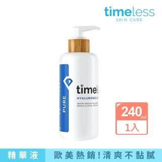 【Timeless Skin Care 時光永恆】加大重量版高保濕玻尿酸精華液 240ml(平行輸入)