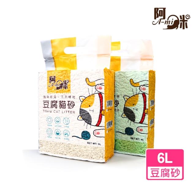 【A-mi 阿咪】天然環保豆腐砂6L(貓砂 豆腐砂 礦砂)