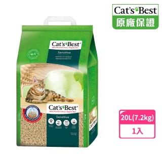 【cat’s best 凱優】強效除臭凝結木屑砂（黑標凝結型）20l/7.2kg(貓砂/木屑砂/環保砂/杉木砂)