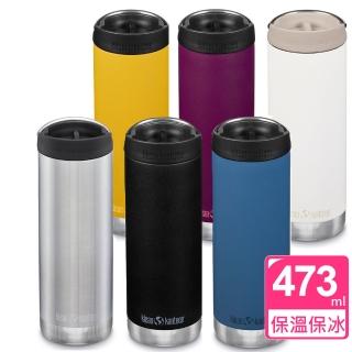【美國Klean Kanteen】TK Wide寬口不鏽鋼保溫杯(473ml)(保溫瓶)