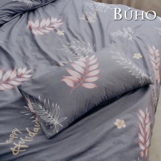 【BUHO】台灣製極細纖維床包枕套組-單/雙/加大(多款任選-子)
