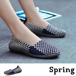 【SPRING】撞色休閒鞋 編織休閒鞋/舒適撞色彈力編織帶百搭休閒鞋(藍)