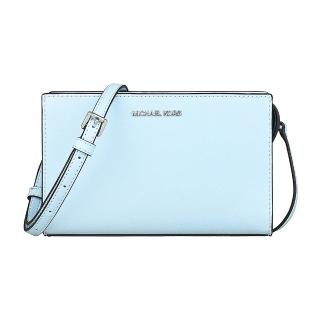 【Michael Kors】MK MICHAEL KORS SHEILA銀字立體LOGO PVC拉鍊斜背方包(小/淺藍)