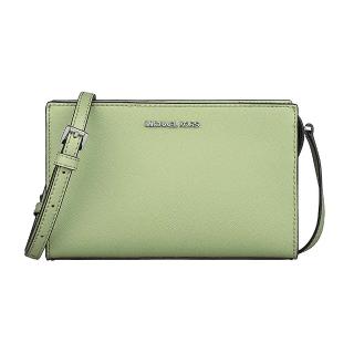 【Michael Kors】MK MICHAEL KORS SHEILA銀字立體LOGO PVC拉鍊斜背方包(小/鼠尾草綠)