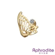 【Aphrodite 愛芙晶鑽】水鑽戒指 蝴蝶戒指/蝴蝶之翼造型水鑽戒指(黃金色)