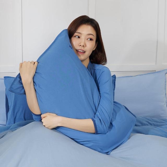 【YVONNE 以旺傢飾】CBD舒眠枕套-藍(1入 美國棉 台灣製)