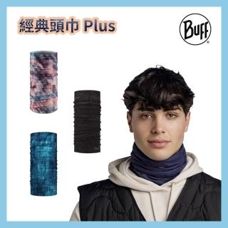 【BUFF】經典頭巾 Plus(頭巾/保暖圍巾/防風面罩/頭帶/旅行/登山健行)