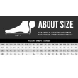【MIZUNO 美津濃】MAXIMIZER 26 男慢跑鞋-3E-寬楦 反光 美津濃 白黑(K1GA240002)