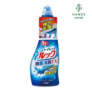 【臺隆手創館】LION獅王 馬桶清潔劑450mL