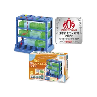 日本KUMON TOY邏輯迷宮-3D路線解謎