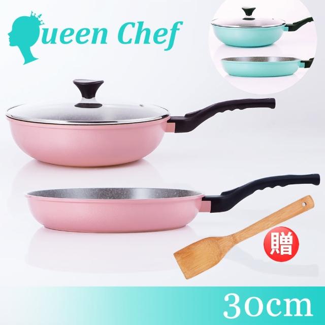 【Queen Chef】韓國礦岩鈦合金鑄造不沾鍋雙鍋 30CM 4件組(炒鍋+平底鍋+蓋+竹鏟 交換禮物)