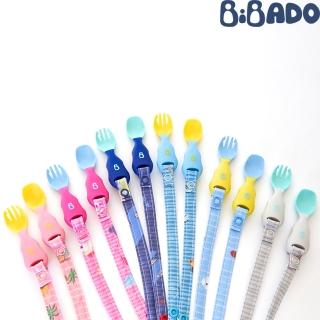【英國BiBADO】兒童學習餐具 2 件組 可固定於防水圍兜上(學習叉匙 學習湯匙 綁帶可以拆)