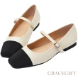 【Grace Gift】優雅方頭芭蕾平底鞋
