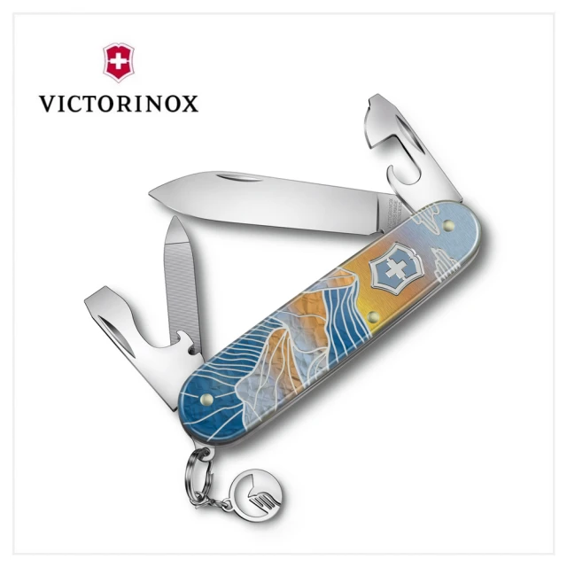 VICTORINOX 瑞士維氏 經典7用瑞士刀+指甲鉗 組合