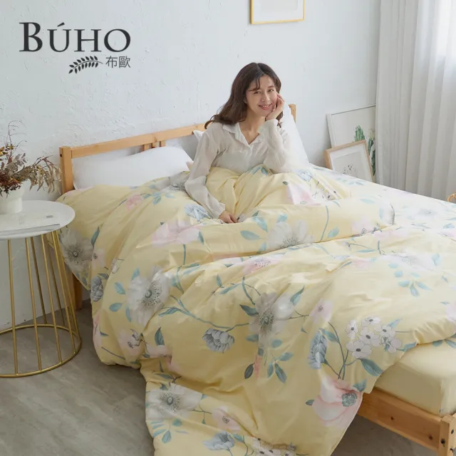 【BUHO】天然嚴選純棉雙人三件式床包組(清羽飛揚)