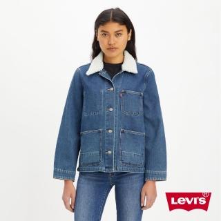 【LEVIS 官方旗艦】女 牛仔工裝外套/Warm機能保暖內刷毛/Sherpa翻領棉花絨/深藍水洗 熱賣單品 A6053-0000