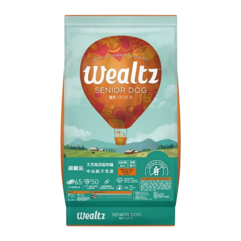 【Wealtz 維爾滋】天然無穀寵物糧-中高齡犬食譜 2.1kg（300g*7包）(狗糧、狗飼料、無穀犬糧)