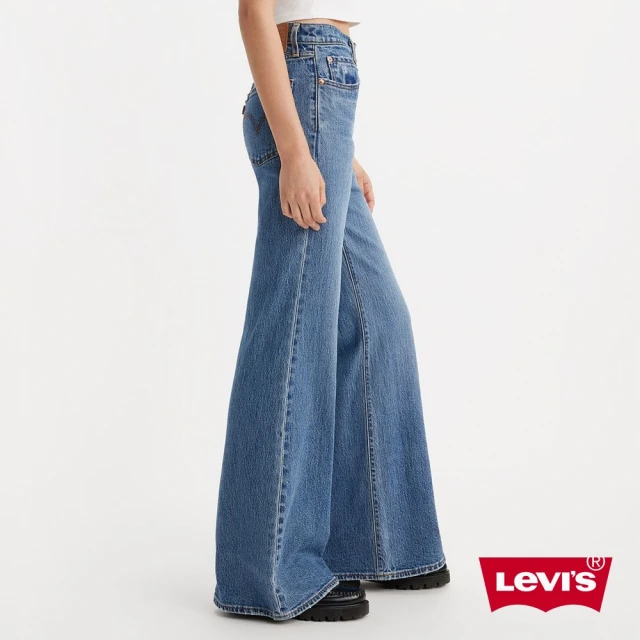 LEVIS 女款 高腰修身窄管牛仔褲/淺藍水洗/義大利頂級赤