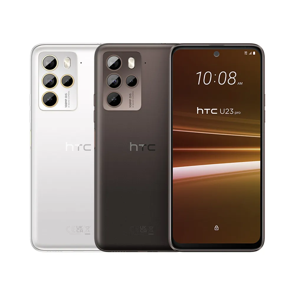 【HTC 宏達電】U23 Pro 6.7吋(8G/256G/高通驍龍7 Gen1/1.08億萬鏡頭畫素)(贈空壓玻保)