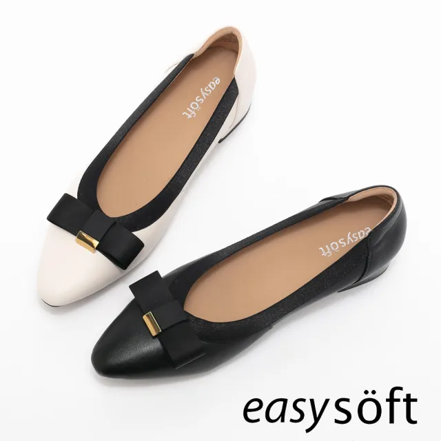 【Easy Spirit】PESO 羊皮氣質尖頭低跟鞋(白色)