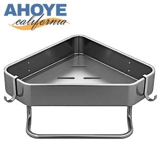 【AHOYE】加固型免打孔角落置物架(角落置物架 浴室收納 浴室置物架)
