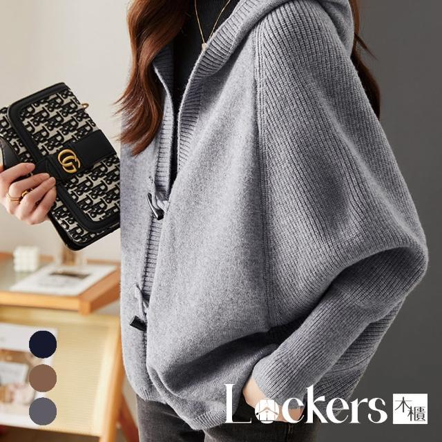 【Lockers 木櫃】秋季百搭寬鬆針織連帽外套 L112100203(連帽外套)