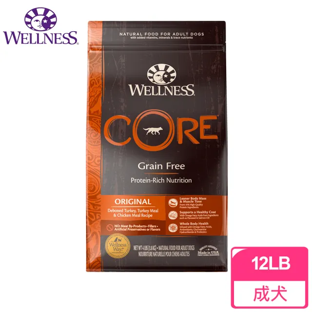 【WELLNESS 寵物健康】無穀新鮮火雞肉12LB(成犬 狗飼料 犬糧)