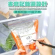 【NK BOSS 尼老闆】保鮮密封袋-中號15個/盒x3盒(保鮮袋 食物袋 收納袋 保鮮袋 包裝袋 密封保鮮袋)