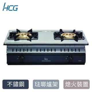 【HCG 和成】大三環嵌入式二口瓦斯爐NG1/LPG(GS280Q-不含安裝)