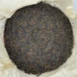 【盛嘉源】訂製茶 中茶紅印  約1998年(普洱茶  生茶 357g)