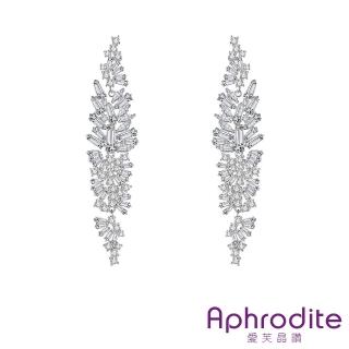 【Aphrodite 愛芙晶鑽】閃耀美鑽鋯石璀璨奢華幾何拼接造型長耳環(美鑽耳環 鋯石耳環 長耳環)