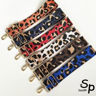 【Sp house】彩色豹紋肩背替換固定寬版包包背帶(12色可選)