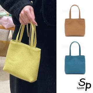 【Sp house】時尚小巧全真牛皮單肩斜背手提女用小方包(6色可選)