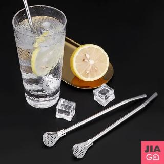【JIAGO】可拆卸不鏽鋼過濾吸管勺