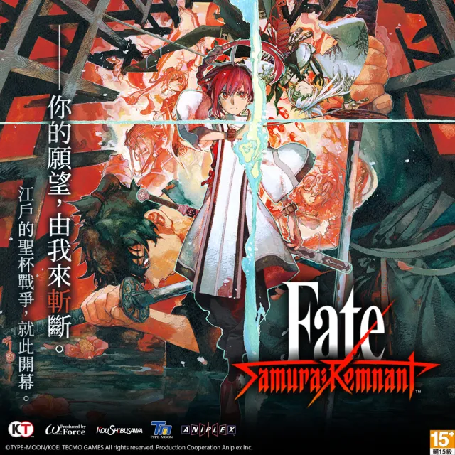 Steam】Fate/Samurai Remnant 一般版(STEAM下載序號) - momo購物網 
