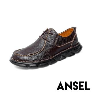 【ANSEL】真皮休閒鞋 牛皮休閒鞋/真皮頭層牛皮經典繫帶商務休閒鞋-男鞋(棕)