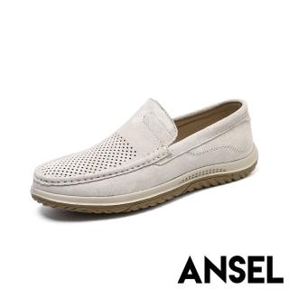 【ANSEL】真皮樂福鞋 縷空樂福鞋/真皮頭層豚皮透氣縷空休閒紳士鞋 樂福鞋-男鞋(米)