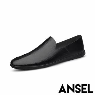 【ANSEL】真皮樂福鞋/真皮純色壓紋百搭休閒套腳樂福鞋-男鞋(黑)