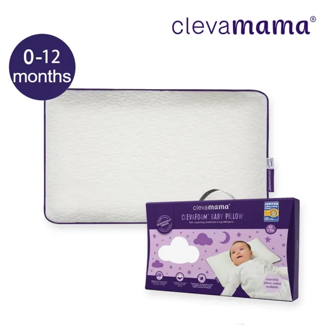 【奇哥官方旗艦】純棉洞洞毯 70x90cm + ClevaMama 防扁頭嬰兒枕 0-12個月適用(寶寶枕頭  小被被)