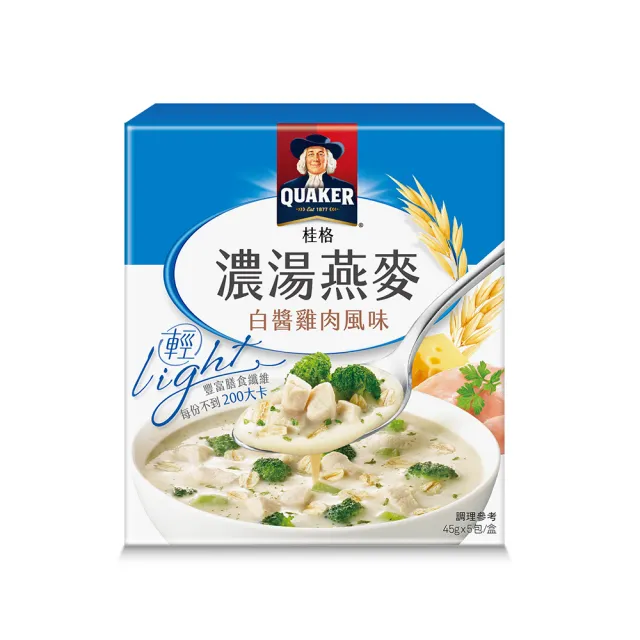 【QUAKER 桂格】濃湯燕麥系列口味任選(鮮蔬蘑菇/番茄牛肉風味/奶油玉米/白醬雞肉風味/洋蔥起司)