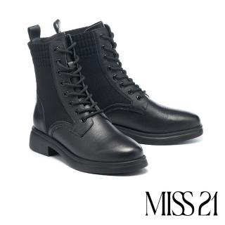 【MISS 21】個性綁帶純色牛皮拼接彈力飛織厚底短靴(黑)