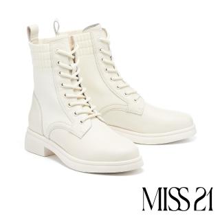 【MISS 21】個性綁帶純色牛皮拼接彈力飛織厚底短靴(米白)